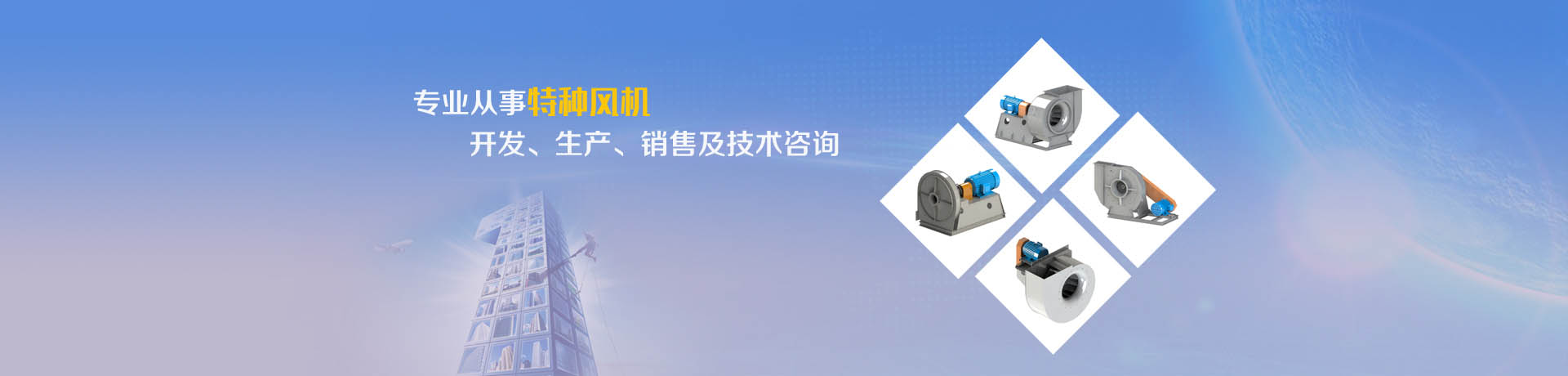 梁山博偉機(jī)械制造有限公司